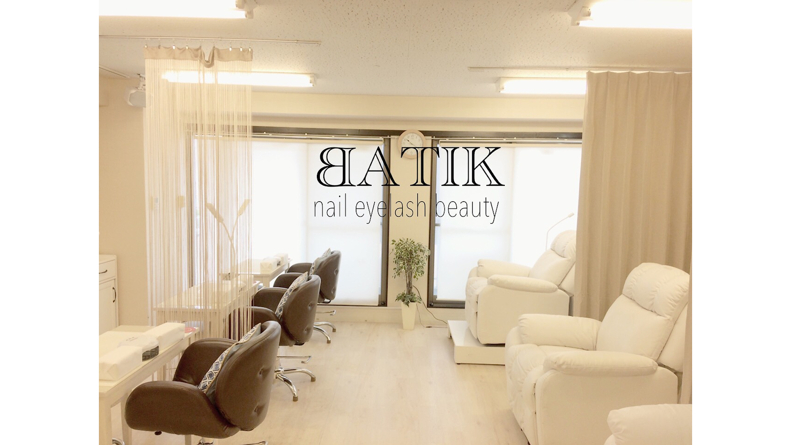 Batik横浜店のネイリスト スタッフの求人 神奈川県横浜市 リジョブ