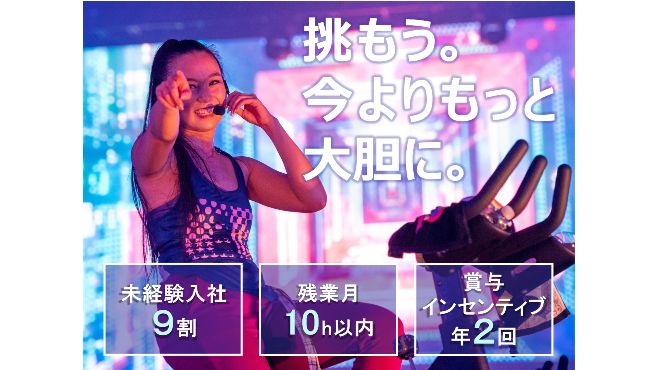 店舗詳細画像1