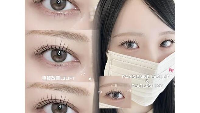 Be.llini.-ベリーニ-
