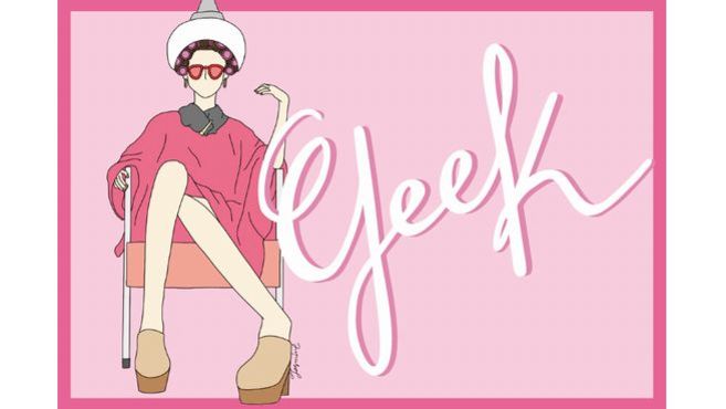 オルチャンヘア専門店 Geek The Starry Heavens 中崎町駅徒歩 5分 の求人 転職情報一覧 リジョブ