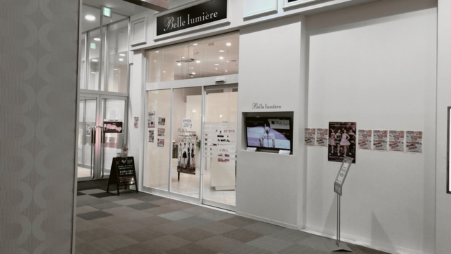 スフリール 株式会社グッドスタイルカンパニー のエステ 施術者の求人 リジョブ
