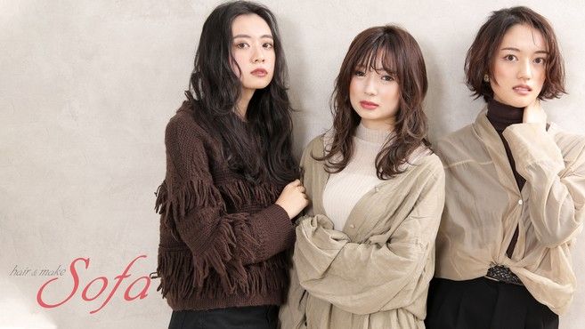 Hair Make Sofa 仙台駅前店の美容師 スタイリストの求人 宮城県仙台市 リジョブ