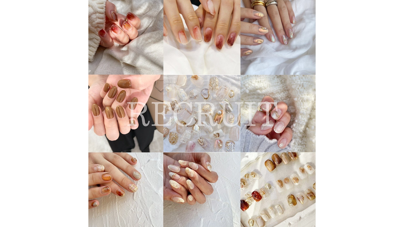 Kelly Laniのネイリスト 店長の求人 愛媛県松山市 リジョブ