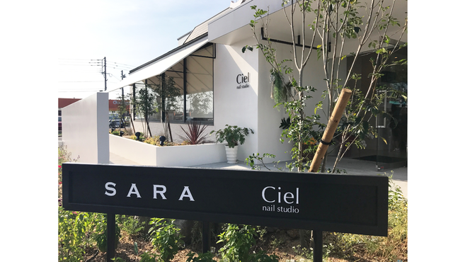 Sara 山口店の美容師 アシスタントの求人 山口県山口市 リジョブ