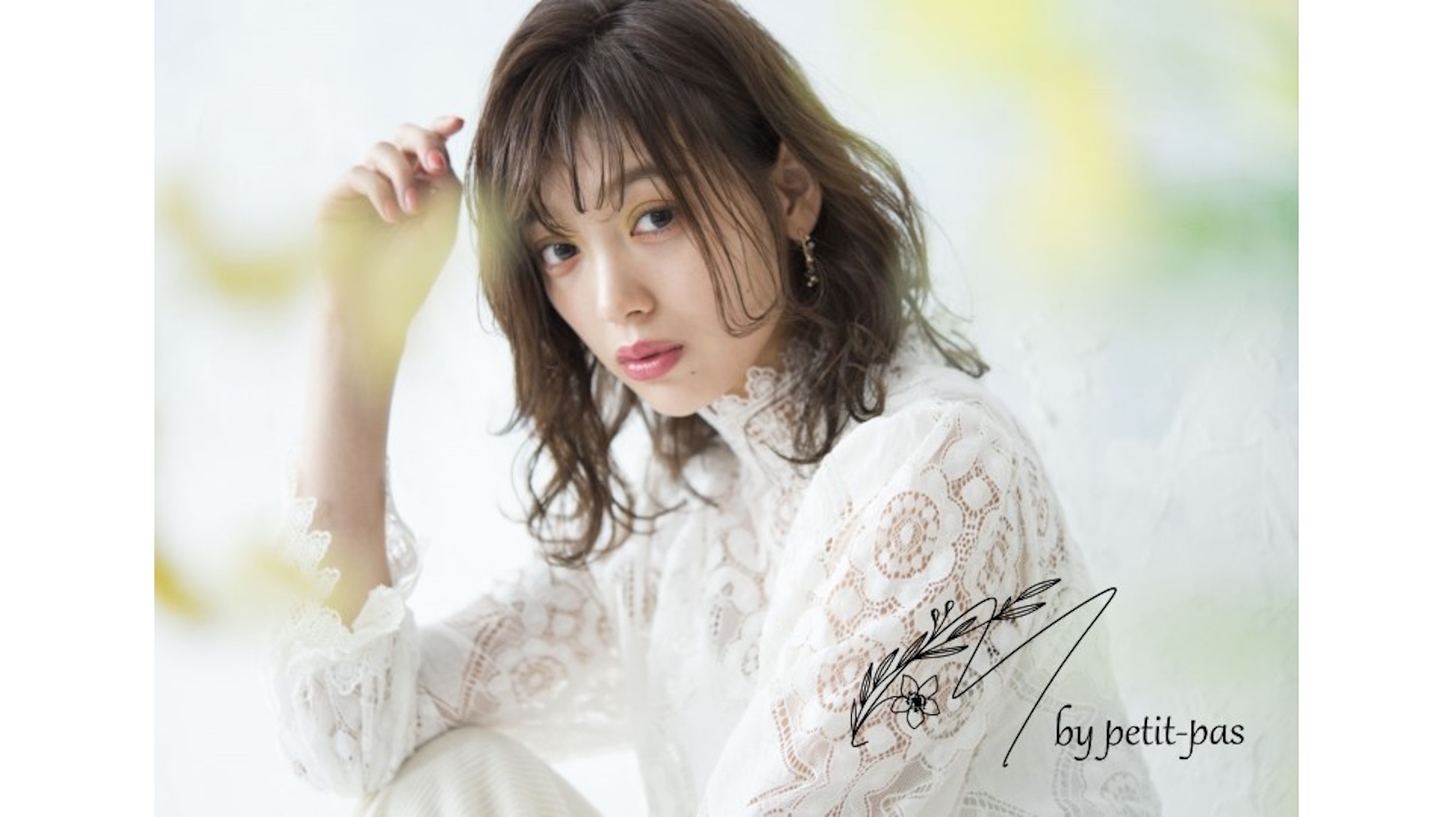 ｍ By Petit Pas アイラッシュサロン のアイリスト 施術者の求人 茨城県水戸市 リジョブ