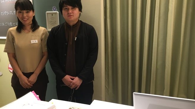 Re Ra Ku 横浜ビジネスパーク店のセラピスト スタッフの求人 神奈川県横浜市 リジョブ