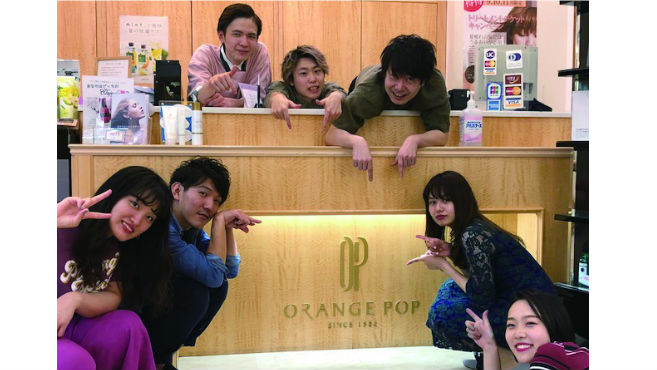 オレンジポップ 蘇我店の美容師 スタイリストの求人 千葉県千葉市 リジョブ