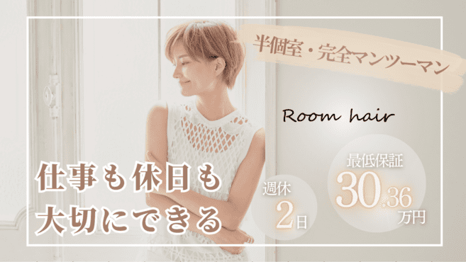 店舗詳細画像1