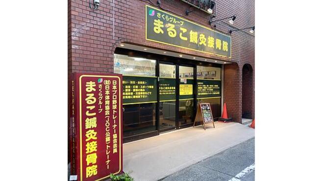 店舗詳細画像1