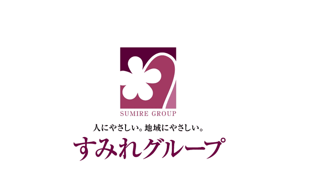 リジョブ