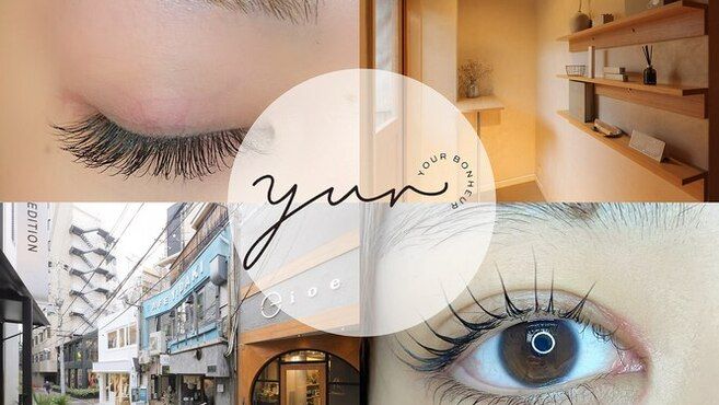 yur 梅田店の画像2枚目