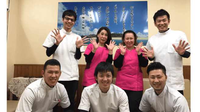 平野区エリア さかもと鍼灸整骨院 新加美駅徒歩 2分 の求人 転職情報一覧 リジョブ 平野区エリア さかもと鍼灸整骨院 新加美駅徒歩 2分 の求人 転職情報一覧 リジョブ