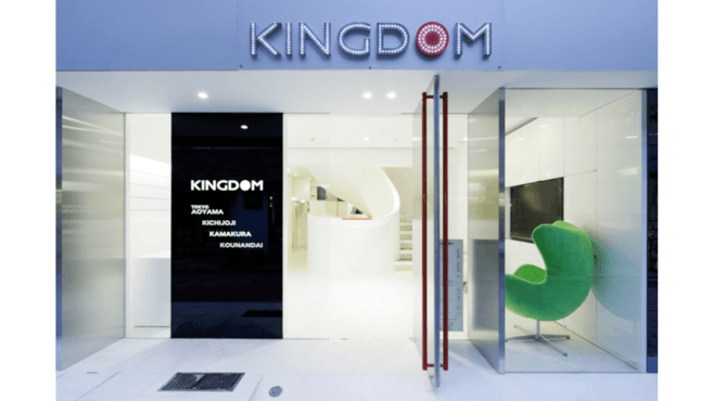 Kingdom 元町 元町 中華街駅徒歩 5分 の求人 転職情報一覧 リジョブ