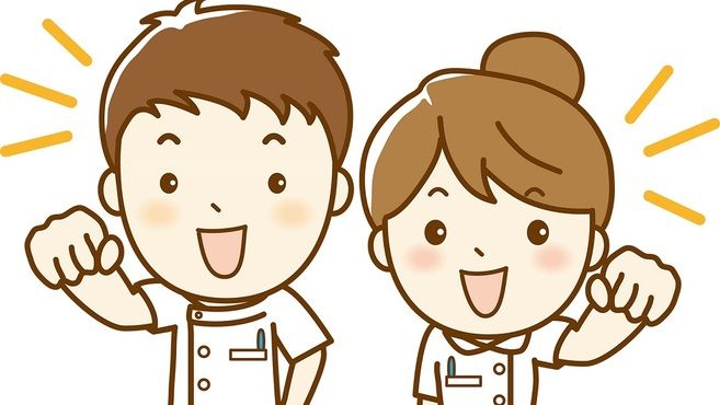 すこやか整骨院の柔道整復師 店長の求人 大阪府大阪市 リジョブ すこやか整骨院の柔道整復師 店長の求人 大阪府大阪市 リジョブ