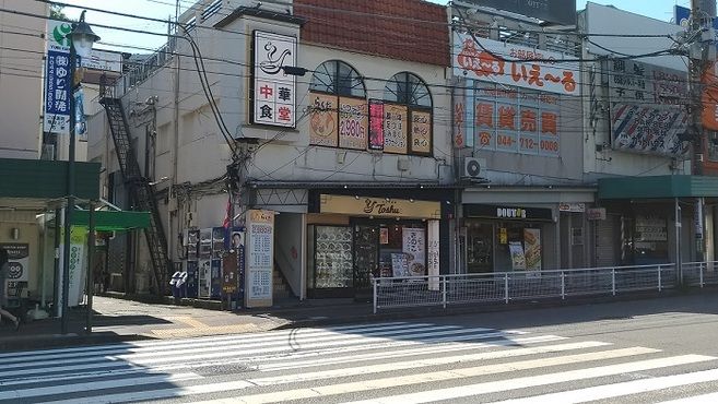 店舗詳細画像1