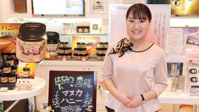 パウダーパレット　掛川ミソラタウン店 /PP-276の画像2枚目
