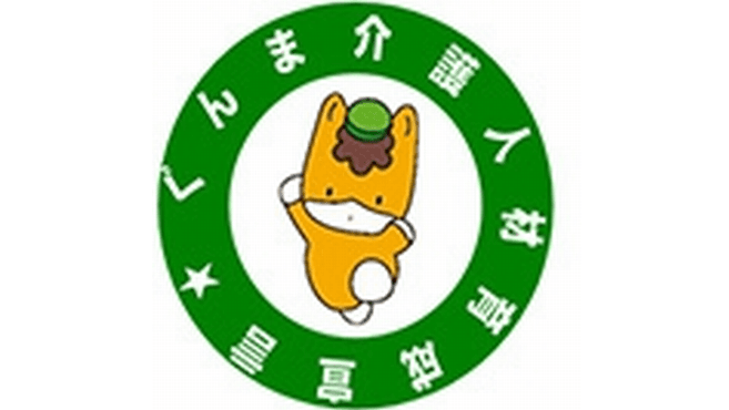 健康サポートげんき千葉作草部の生活相談員 管理者の求人 千葉県千葉市 リジョブ