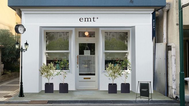 Archeグループ 株式会社アルシュ の求人 転職情報一覧 リジョブ