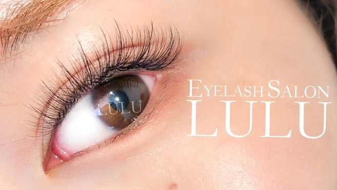 Eyelash Salon LULU　春日井店の画像4枚目