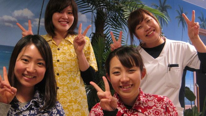 ほっと倶楽部の介護職 スタッフの求人 兵庫県神戸市 リジョブ