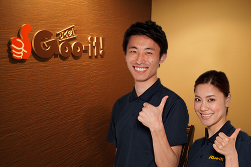 Goo It 神保町店のマッサージ スタッフの求人 東京都千代田区 リジョブ