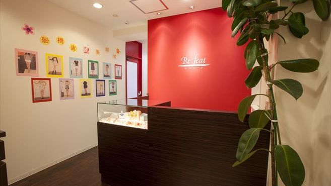 脚やせ専門エステリフィート 船橋店 船橋駅徒歩 5分 の求人 転職情報一覧 リジョブ