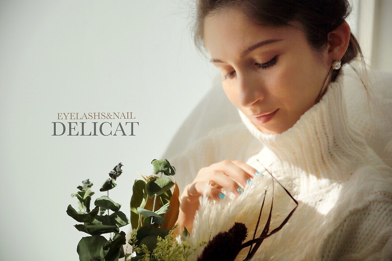 Delicat溝の口店のネイリスト 店長の求人 神奈川県川崎市 リジョブ