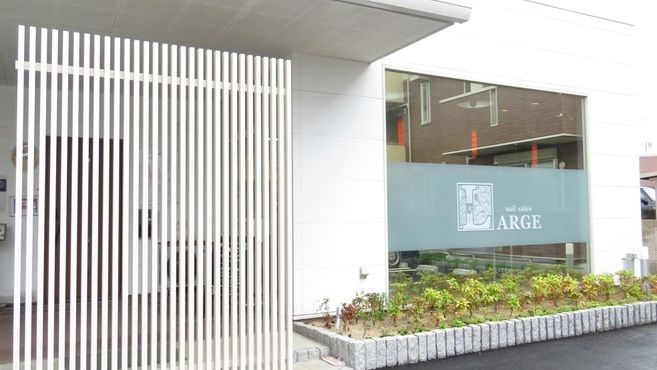 熊本県 ネイリスト ネイルサロンの求人 転職 募集 リジョブ