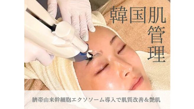 SHINE Beauty Salonの画像2枚目