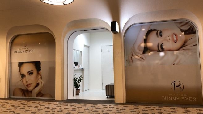 久留米駅 福岡県 ネイリスト ネイルサロンの求人 転職 募集 リジョブ