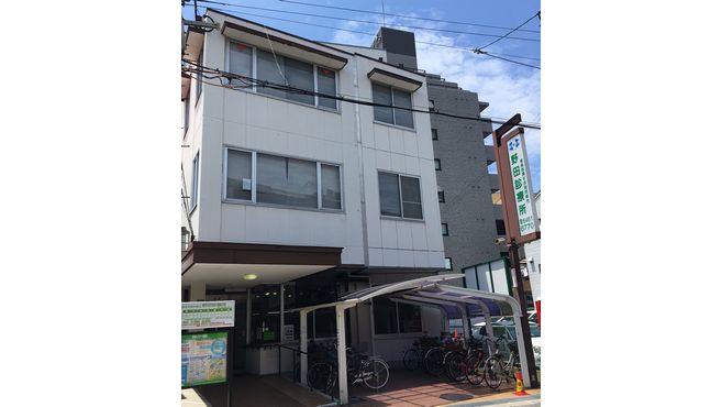 野田診療所通所リハビリの介護職 スタッフの求人 大阪府大阪市 リジョブ