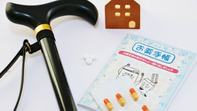 プルメリア訪問介護 本社の福祉用具専門相談員 スタッフの求人 茨城県土浦市 リジョブ