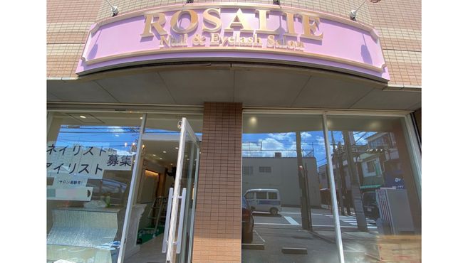 Rosalieのネイリスト 施術者の求人 大阪府柏原市 リジョブ
