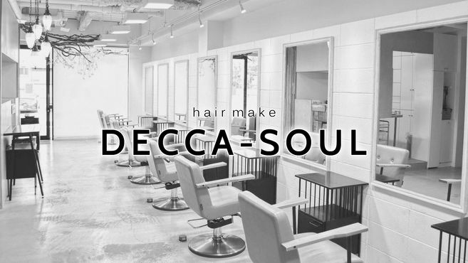 Decca Soul デッカソウル Jr茨木店 茨木駅徒歩 4分 の求人 転職情報一覧 リジョブ Decca Soul デッカソウル Jr茨木店 茨木駅徒歩 4分 の求人 転職情報一覧 リジョブ