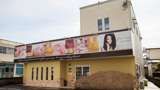 FLAP Global Beauty　諫早店