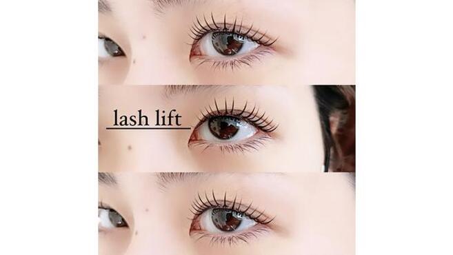Eye  Design ラテの画像3枚目