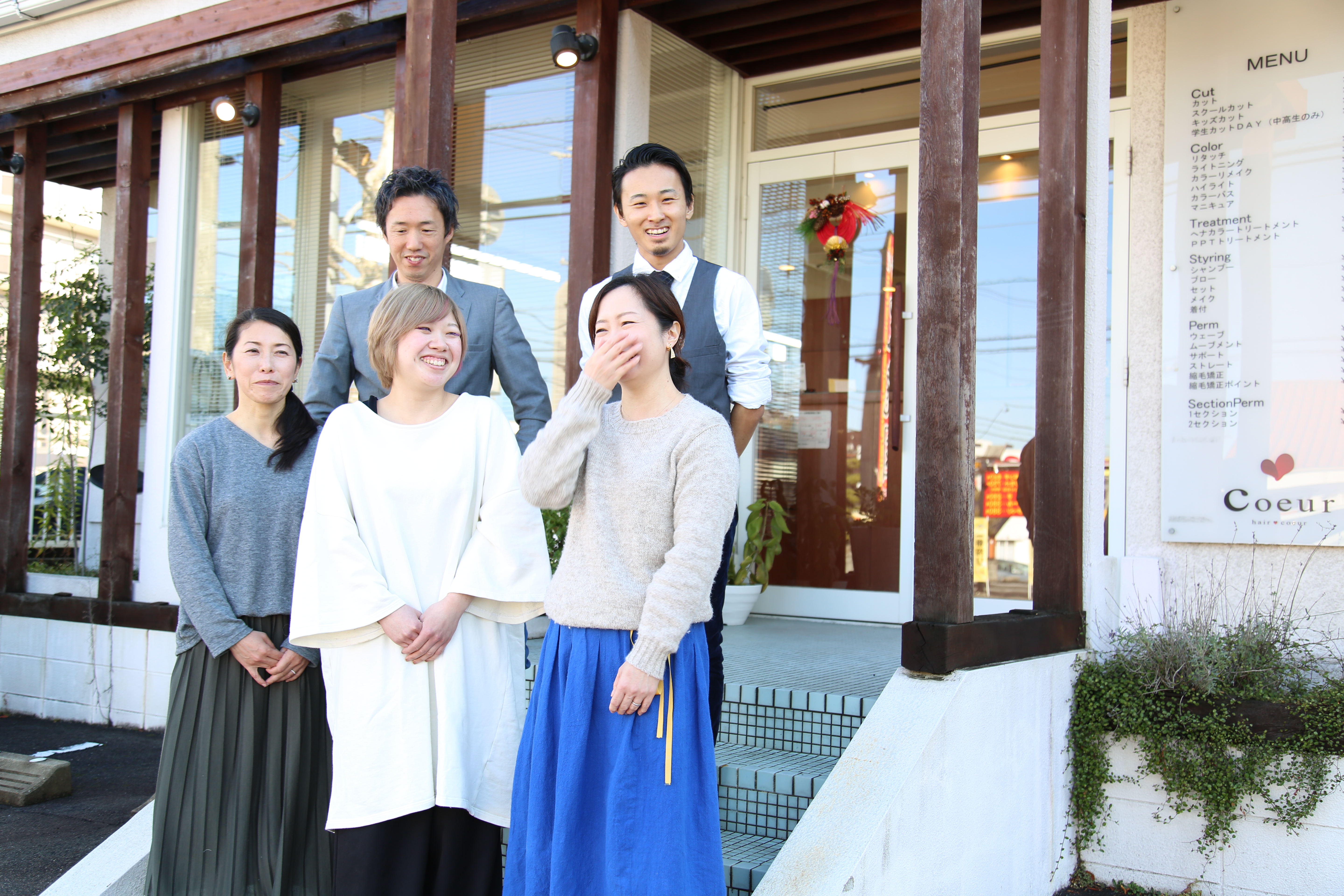 ヘアー クゥールの美容師 スタイリストの求人 愛知県長久手市 リジョブ