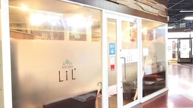 Lil 西宮 西宮駅徒歩 9分 の求人 転職情報一覧 リジョブ