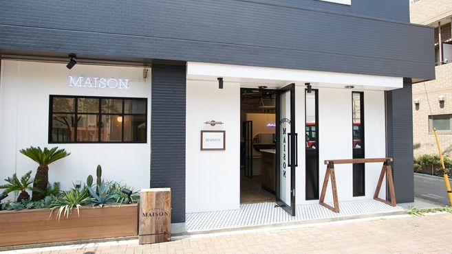 Maison 吉祥寺 吉祥寺駅徒歩 8分 の求人 転職情報一覧 リジョブ Maison 吉祥寺 吉祥寺駅徒歩 8分 の求人 転職情報一覧 リジョブ