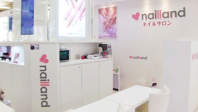ネイルランド 木場店 木場駅徒歩 6分 の求人 転職情報一覧 リジョブ