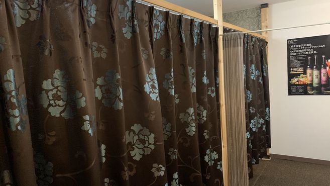 Manomano マノマノ 茅ヶ崎店 茅ケ崎駅徒歩 3分 の求人 転職情報一覧 リジョブ