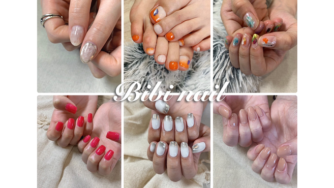 船橋駅 千葉県 ネイリスト ネイルサロンの求人 転職 募集 リジョブ