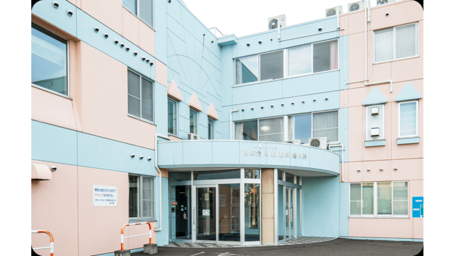 医療法人社団 朋佑会 札幌産科婦人科の看護師 スタッフの求人 北海道札幌市 リジョブ