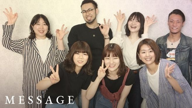 髪質改善ヘアエステサロン Kiitos キートス 鴫野駅徒歩 4分 の求人 転職情報一覧 リジョブ 髪質改善ヘアエステサロン Kiitos キートス 鴫野駅徒歩 4分 の求人 転職情報一覧 リジョブ