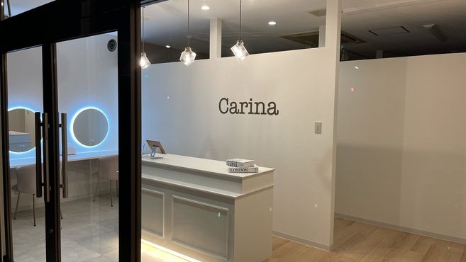 Carina eyelushの画像2枚目
