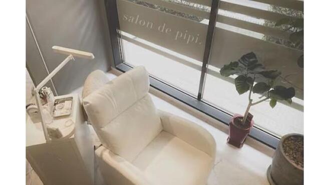 salon de pipi.okazakiの画像3枚目