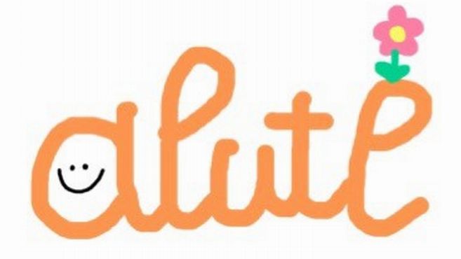 児童デイサービス つばさの児童指導員 管理者の求人 大阪府吹田市 リジョブ