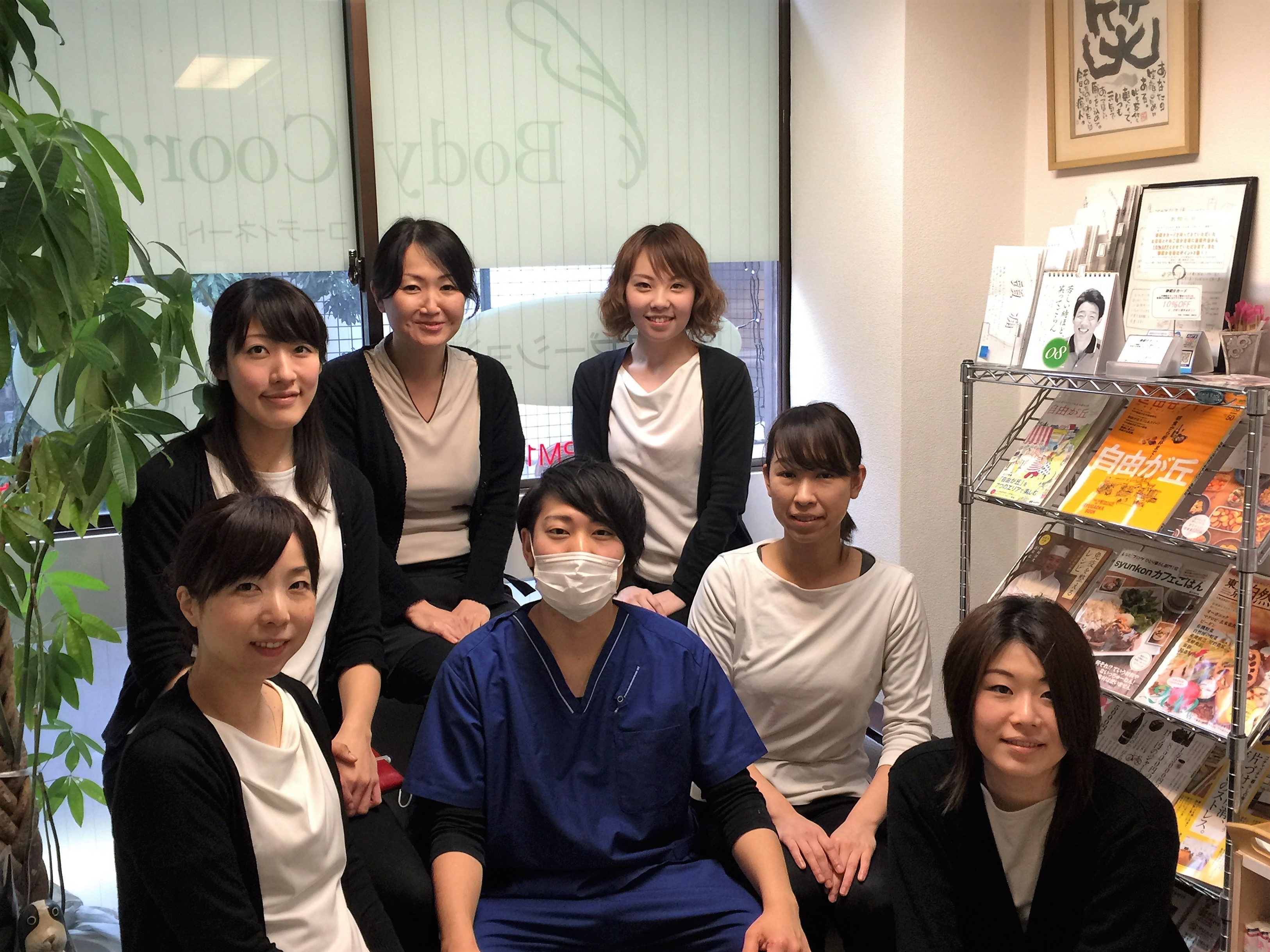 Body Coordinate 自由が丘店のアロマ スタッフの求人 東京都目黒区 リジョブ