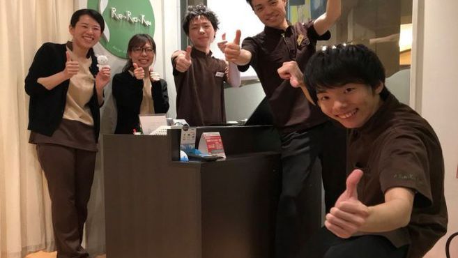 Re Ra Ku リラク 株式会社ミネカワ のセラピスト 施術者の求人 リジョブ