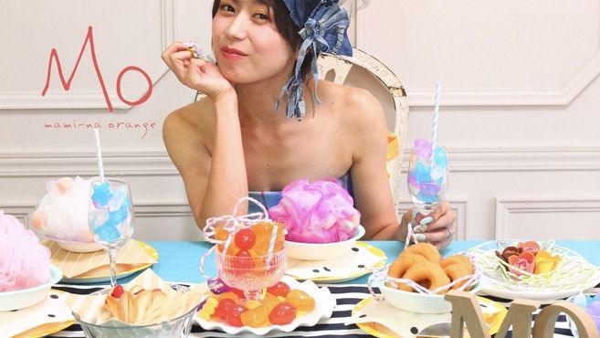 ネイルサロン マミーナオレンジ 錦糸町店のネイリスト スタッフの求人 東京都墨田区 リジョブ